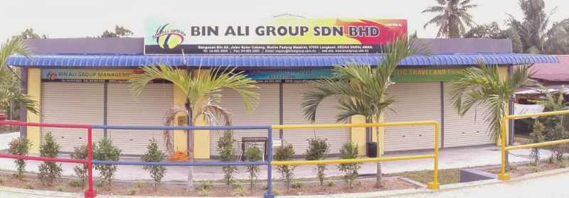 Bin Ali Holidays