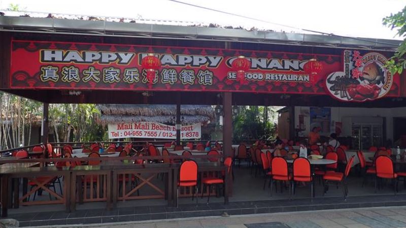 Happy-Happy Cenang Seafood Restaurant