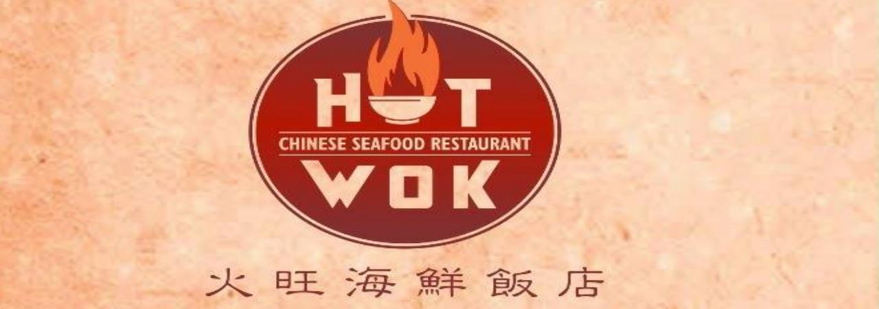 Hot Wok Seafood Restaurant