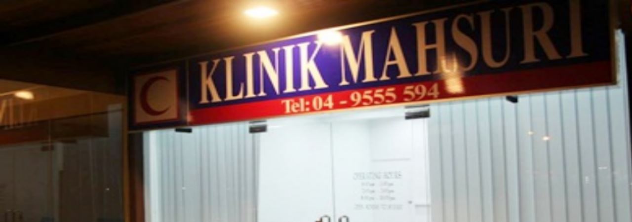 Klinik Mahsuri 24 Jam