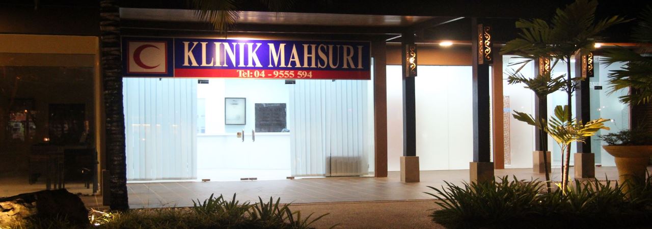 Klinik Mahsuri Pantai Tengah