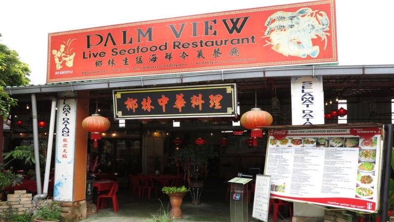 Palm View Seafood Restaurant