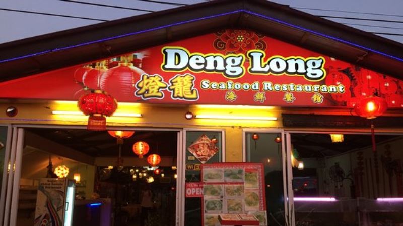 Teng Long Guan Seafood Restaurant