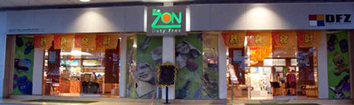 The Zon Duty Free